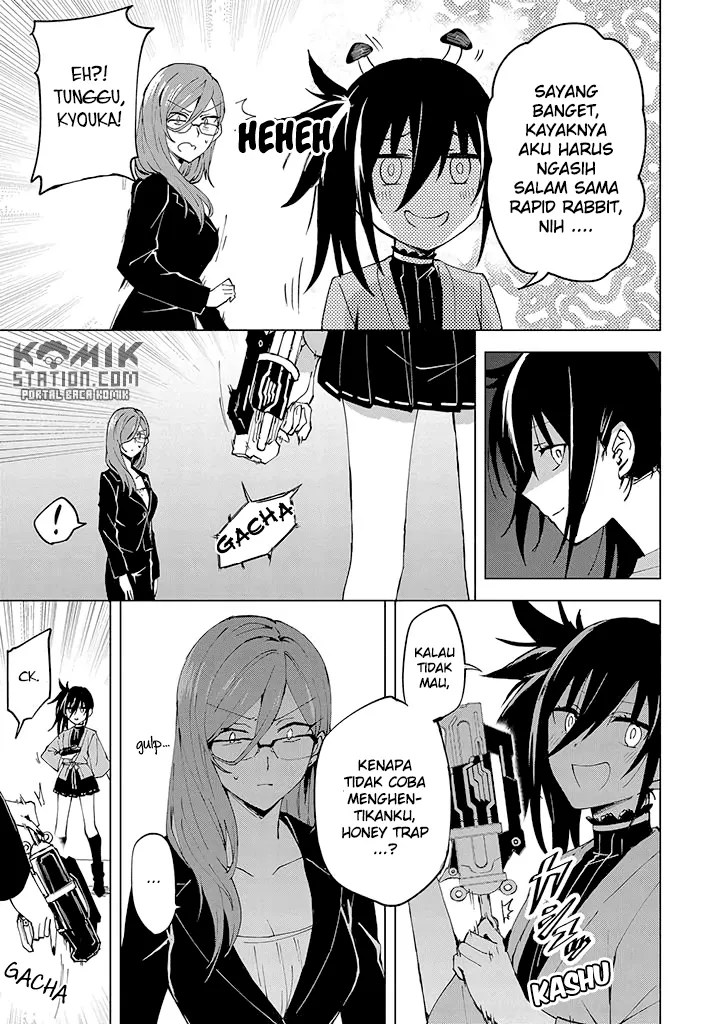 Hero-san and Former General-san Chapter 4 - halaman 13