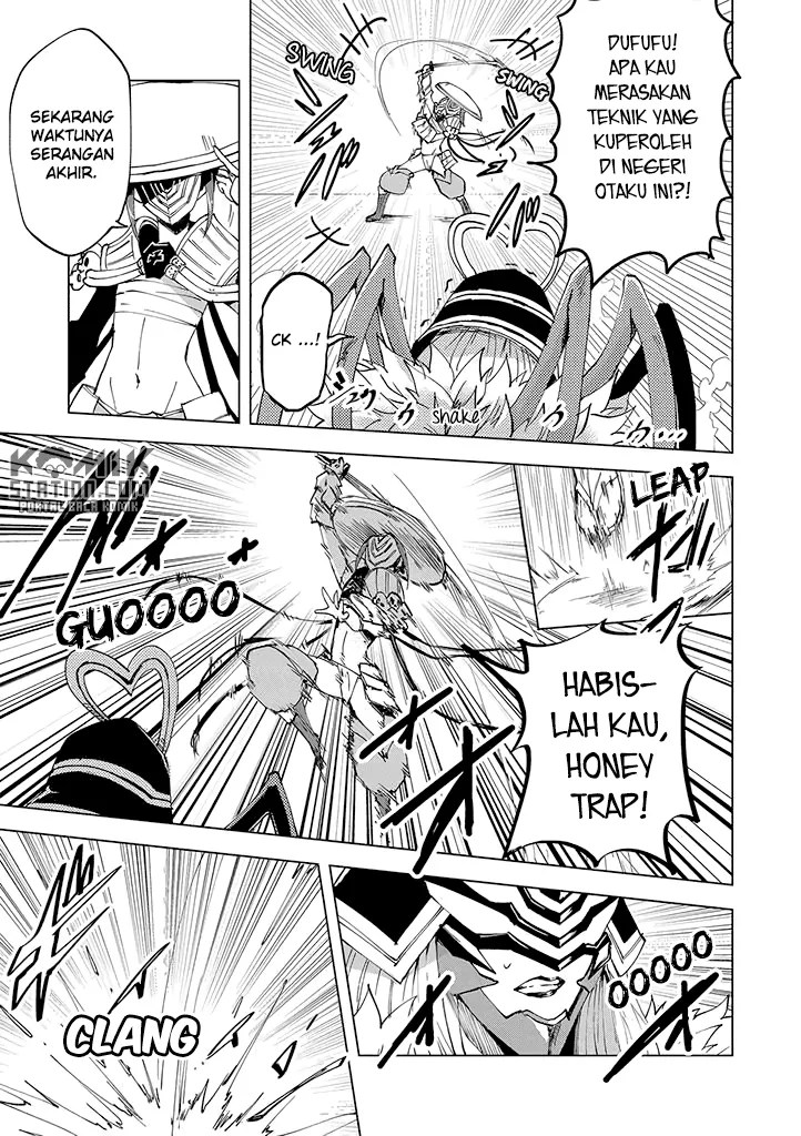 Hero-san and Former General-san Chapter 4 - halaman 19