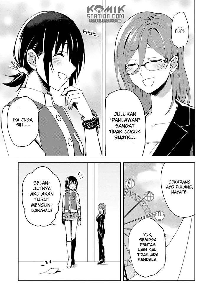 Hero-san and Former General-san Chapter 4 - halaman 29