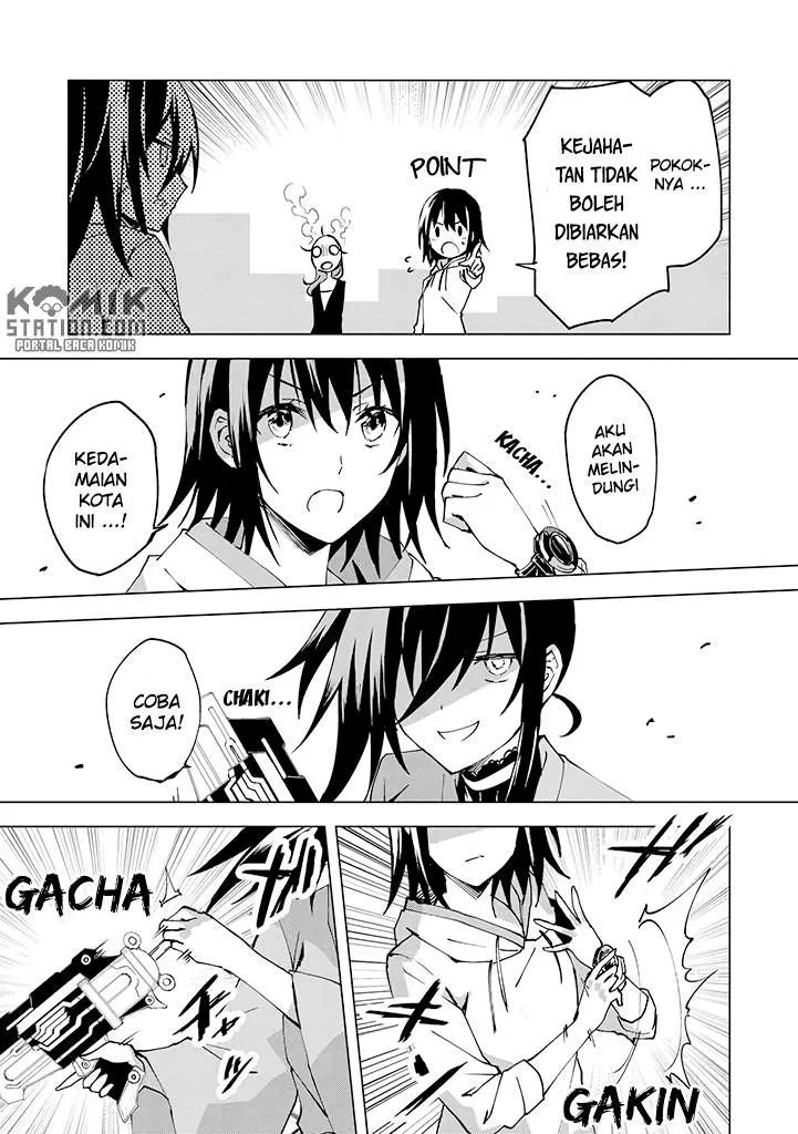 Hero-san and Former General-san Chapter 5 - halaman 13