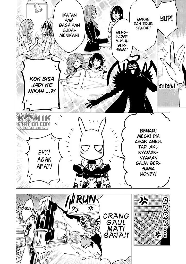 Hero-san and Former General-san Chapter 5 - halaman 24