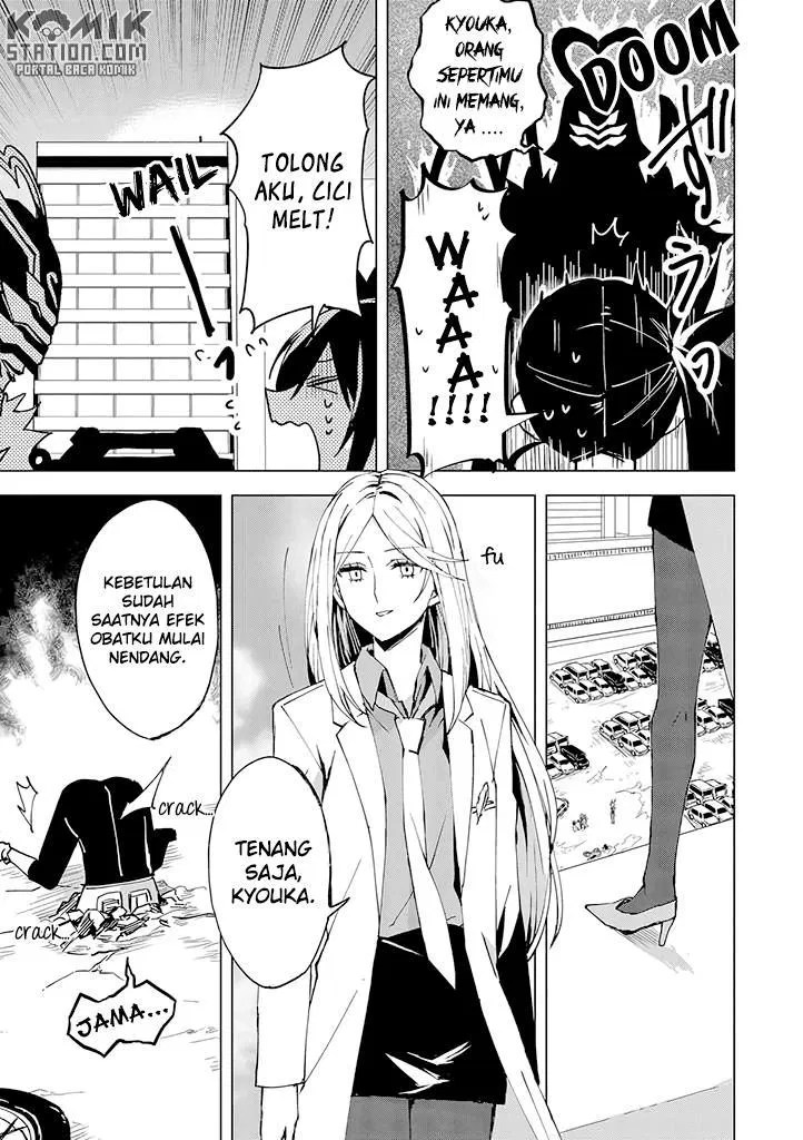 Hero-san and Former General-san Chapter 5 - halaman 29