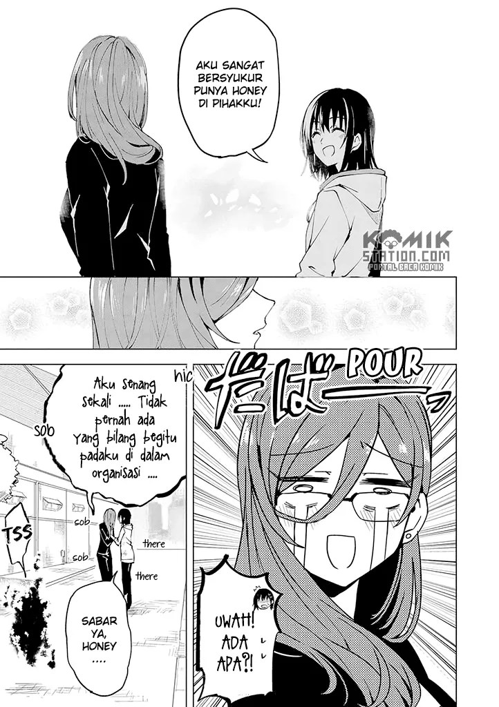 Hero-san and Former General-san Chapter 6 - halaman 18