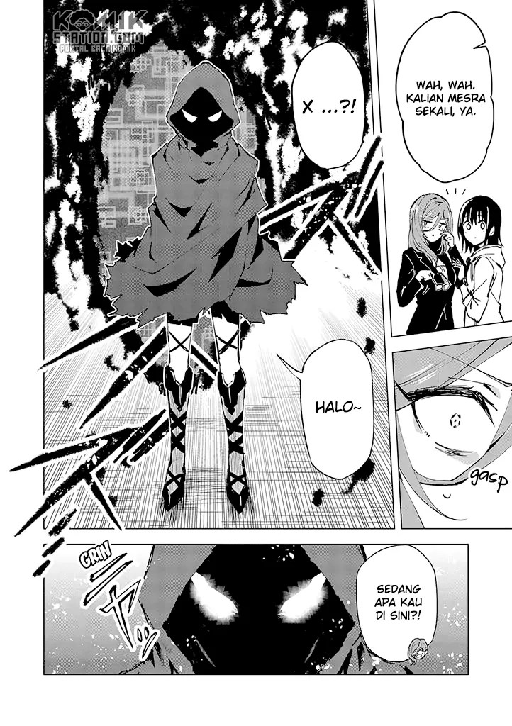 Hero-san and Former General-san Chapter 6 - halaman 19
