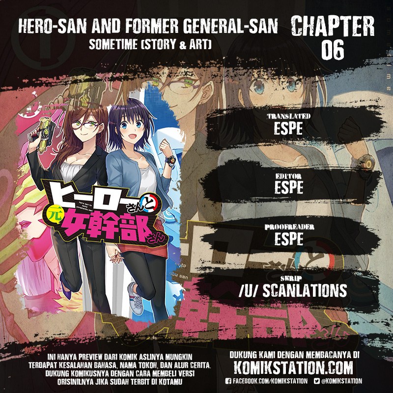 Hero-san and Former General-san Chapter 6 - halaman 2