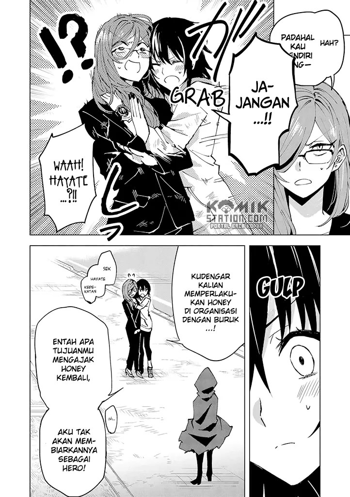 Hero-san and Former General-san Chapter 6 - halaman 21