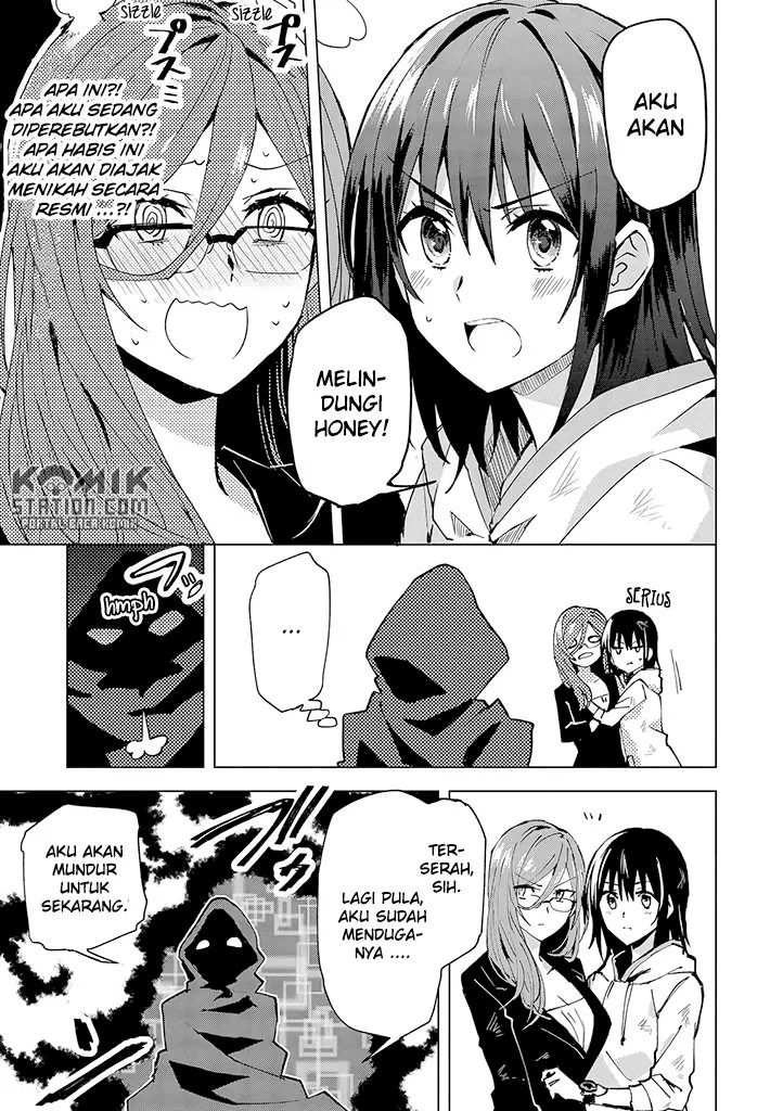 Hero-san and Former General-san Chapter 6 - halaman 22