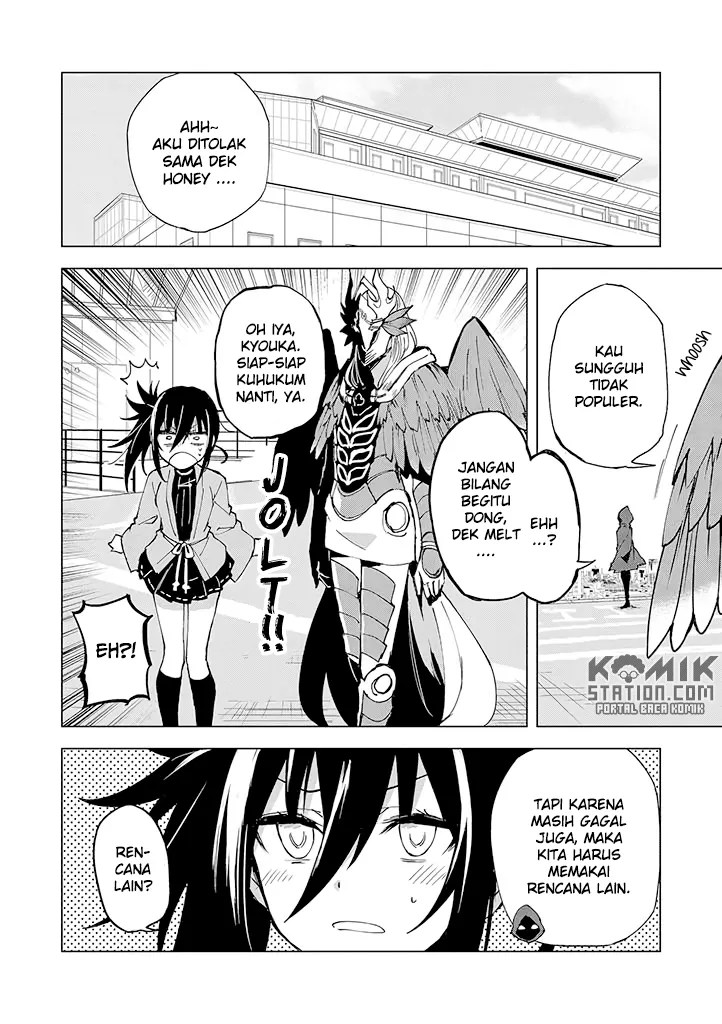 Hero-san and Former General-san Chapter 6 - halaman 25