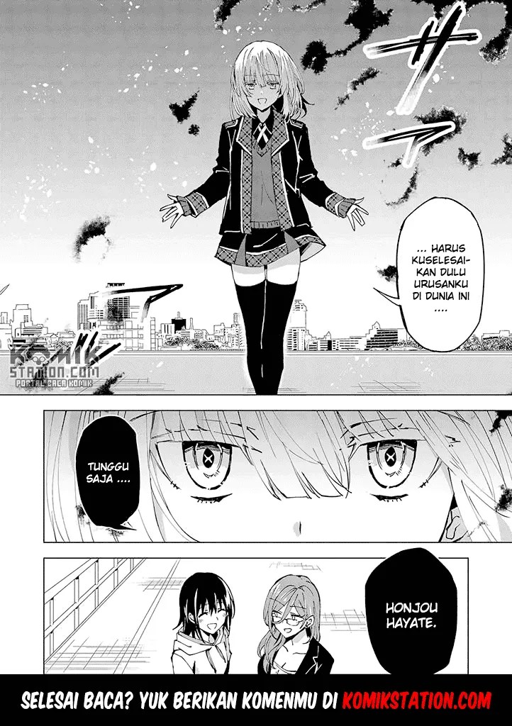 Hero-san and Former General-san Chapter 6 - halaman 27
