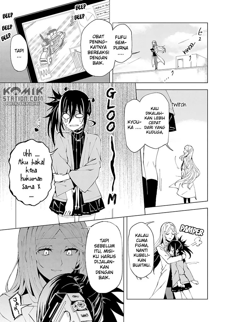 Hero-san and Former General-san Chapter 6 - halaman 5