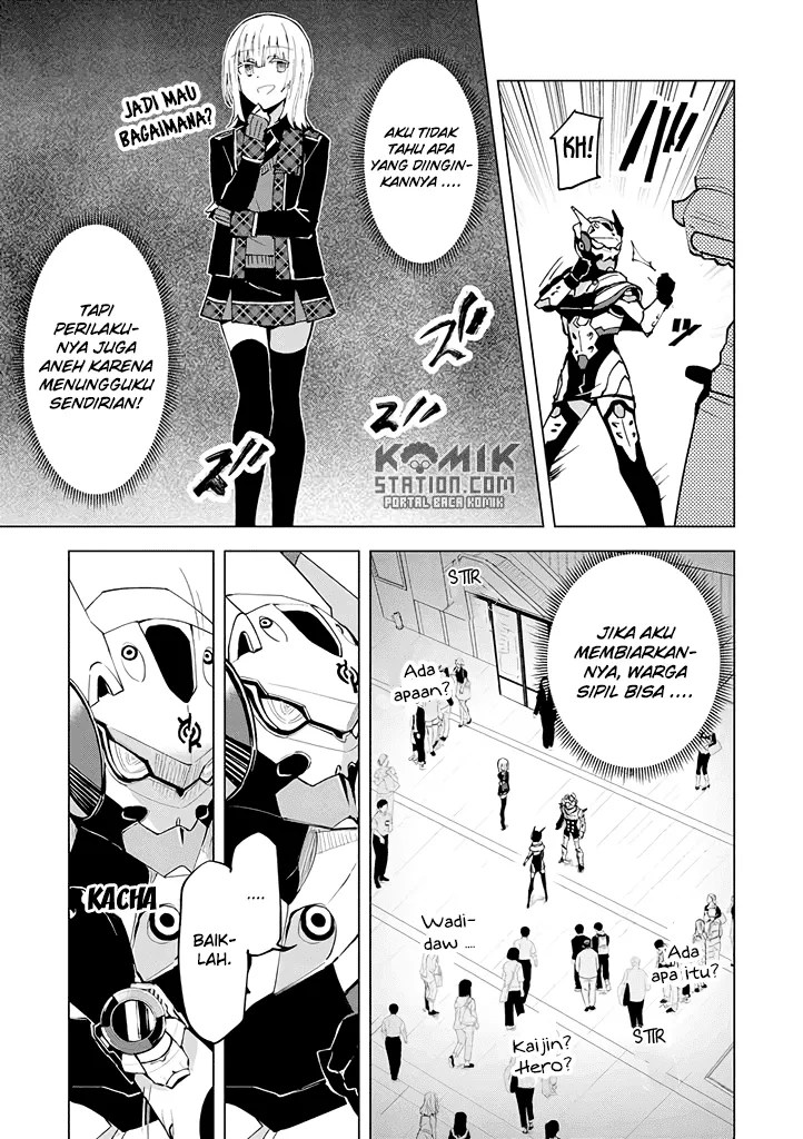 Hero-san and Former General-san Chapter 7 - halaman 11