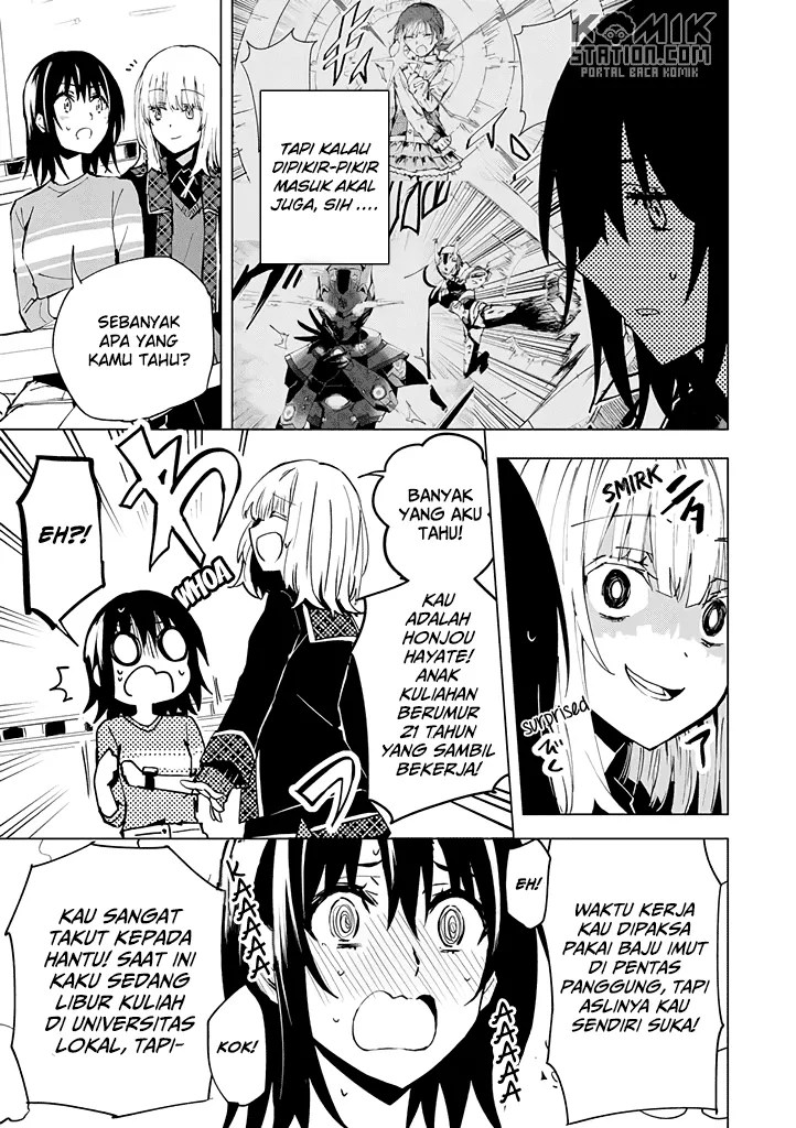 Hero-san and Former General-san Chapter 7 - halaman 17