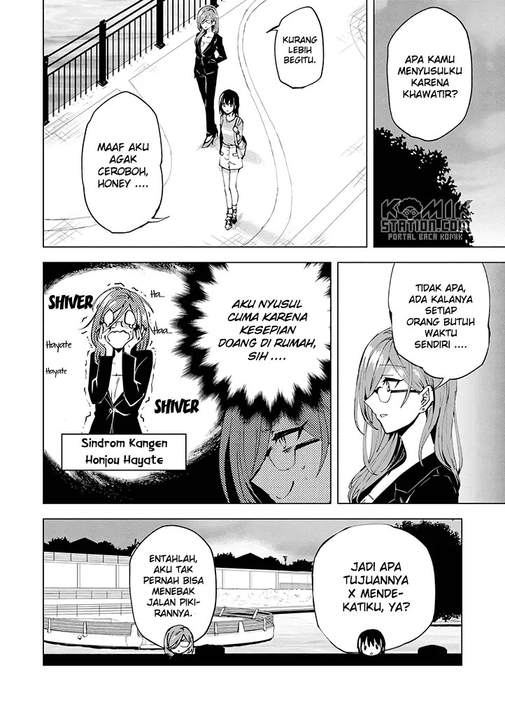 Hero-san and Former General-san Chapter 7 - halaman 20