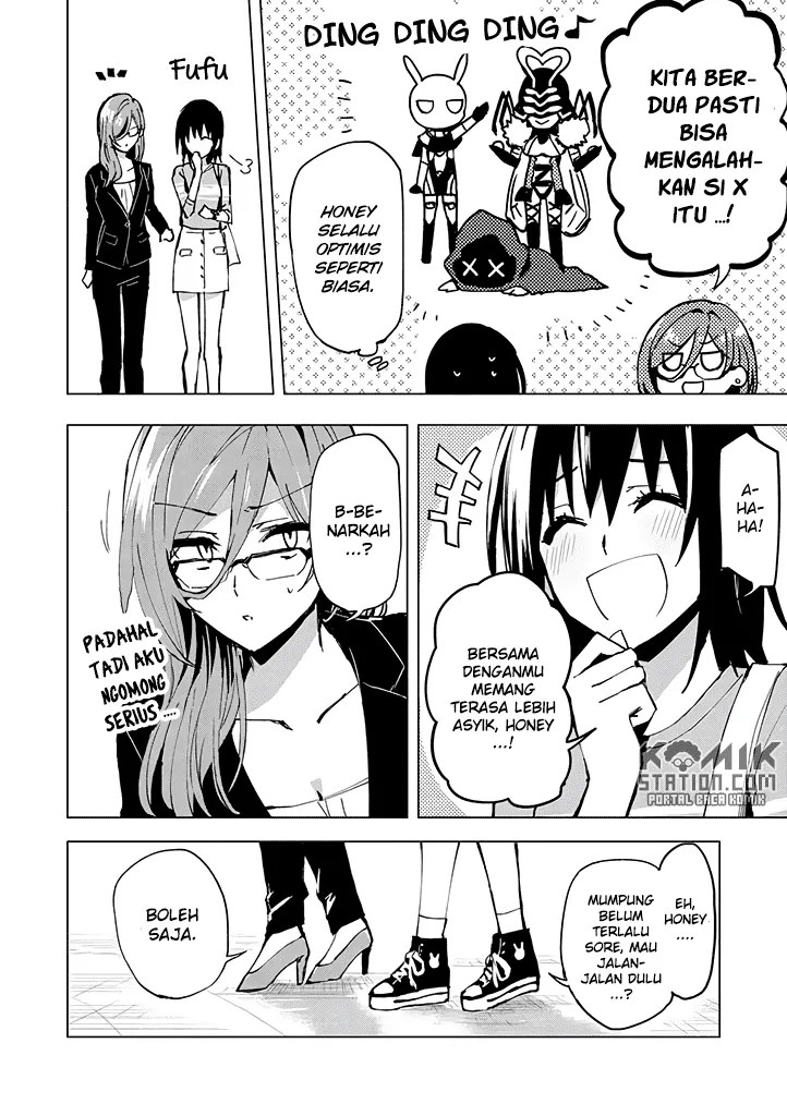 Hero-san and Former General-san Chapter 7 - halaman 22