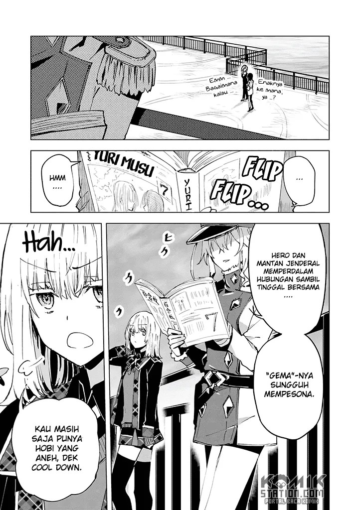 Hero-san and Former General-san Chapter 7 - halaman 23
