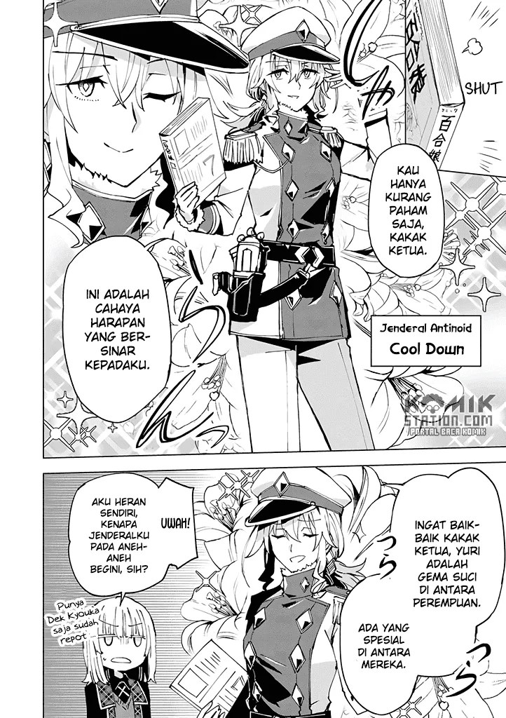 Hero-san and Former General-san Chapter 7 - halaman 24