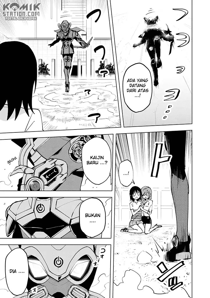 Hero-san and Former General-san Chapter 8 - halaman 27