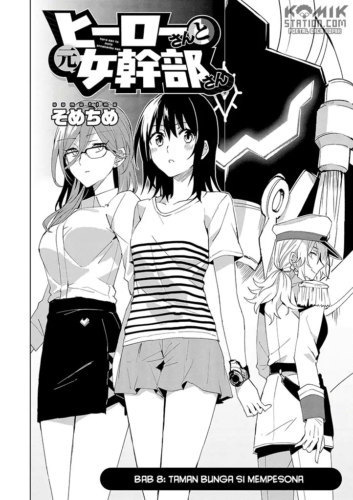 Hero-san and Former General-san Chapter 8 - halaman 3