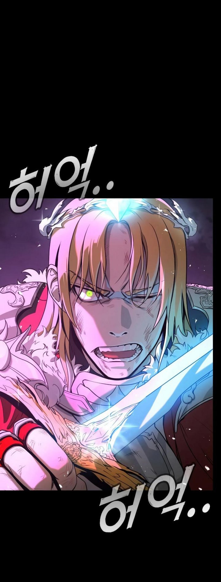 Hero the Maximum Chapter 0.1 - halaman 12