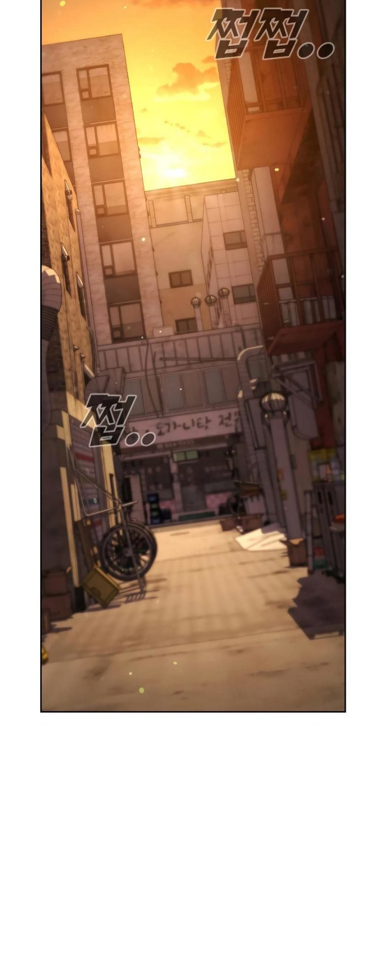 Hero the Maximum Chapter 0.1 - halaman 42