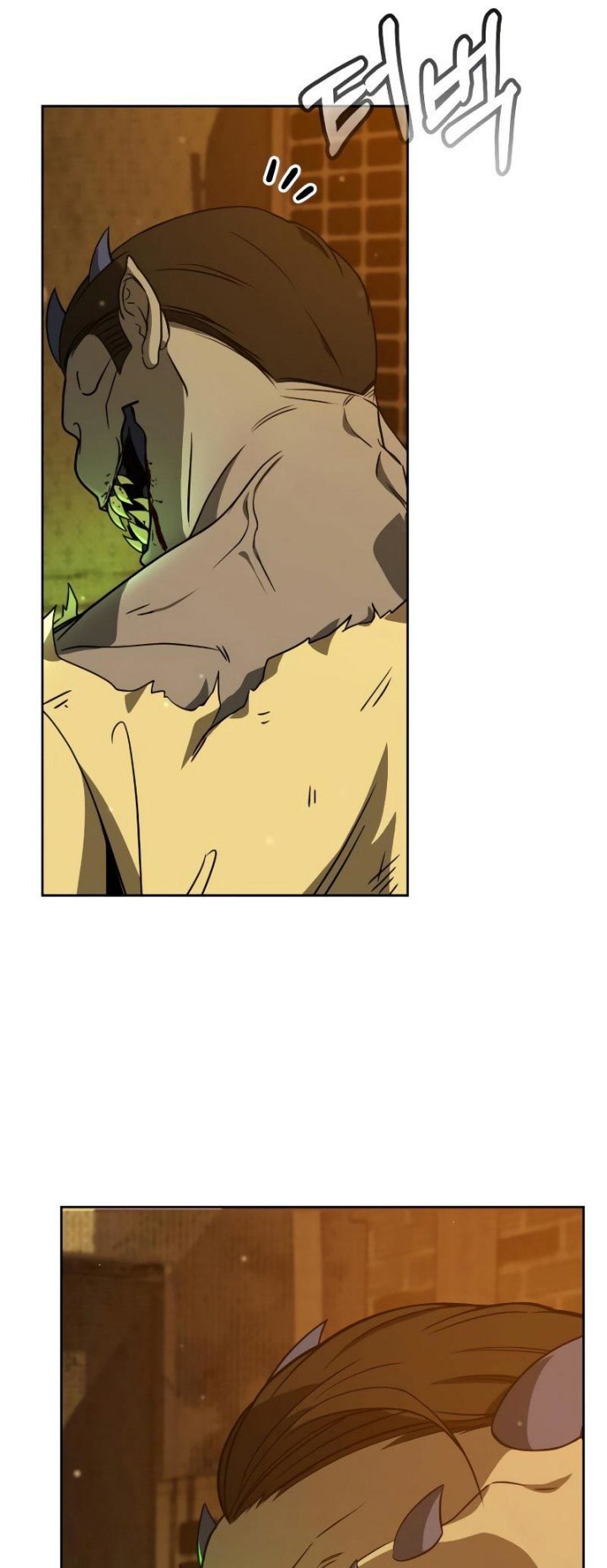 Hero the Maximum Chapter 0.1 - halaman 46