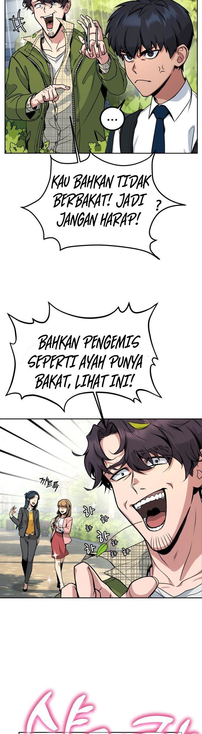 Hero the Maximum Chapter 1 - halaman 105