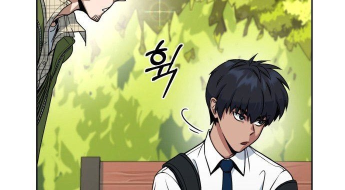 Hero the Maximum Chapter 1 - halaman 112