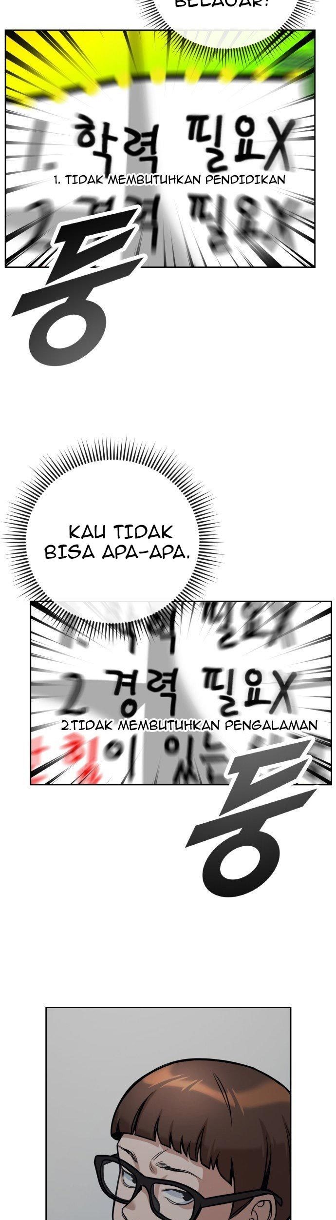 Hero the Maximum Chapter 1 - halaman 133
