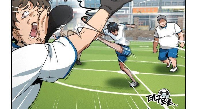 Hero the Maximum Chapter 1 - halaman 2