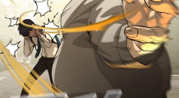 Hero the Maximum Chapter 1 - halaman 32