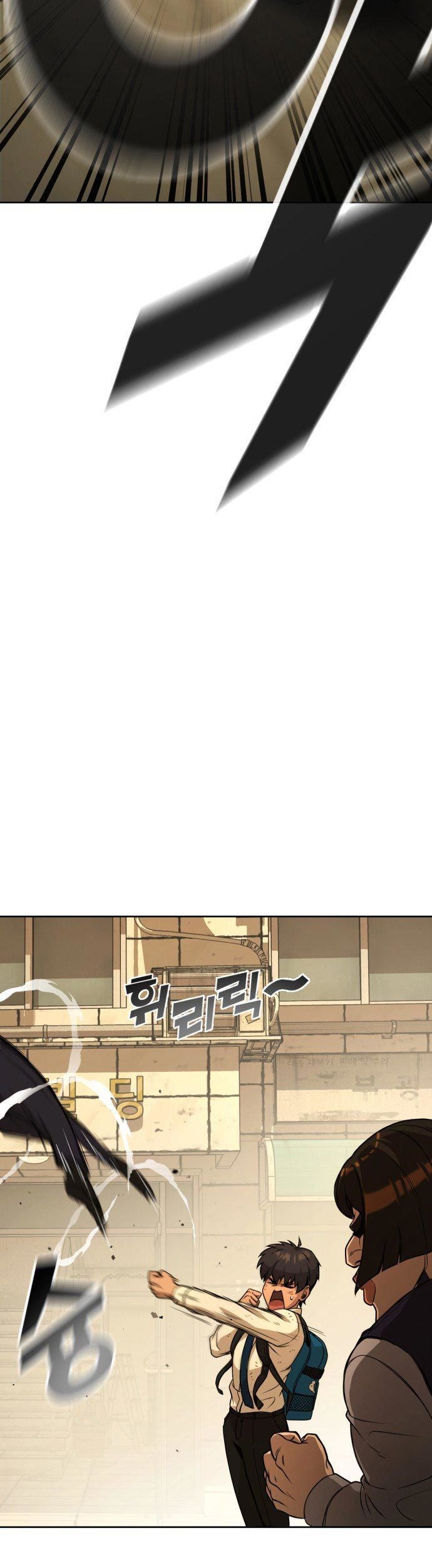 Hero the Maximum Chapter 1 - halaman 39