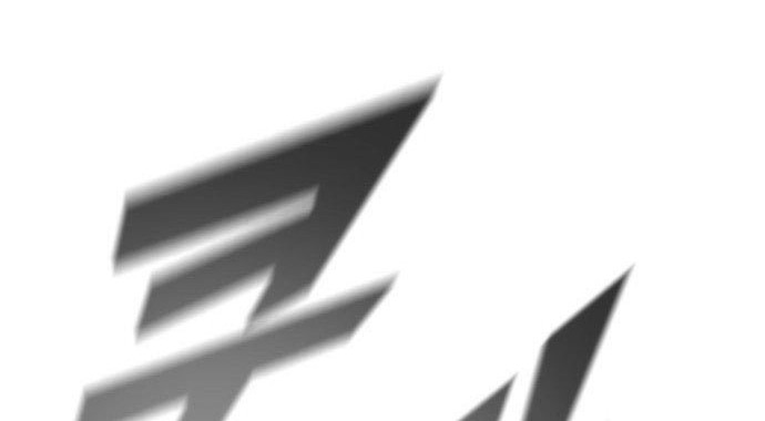 Hero the Maximum Chapter 1 - halaman 40