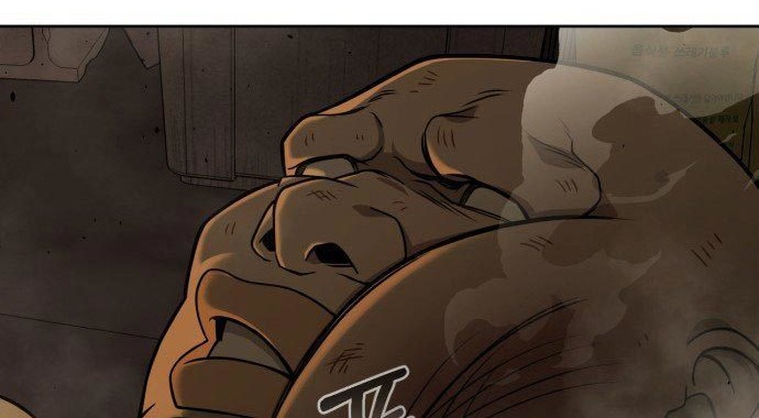 Hero the Maximum Chapter 1 - halaman 56