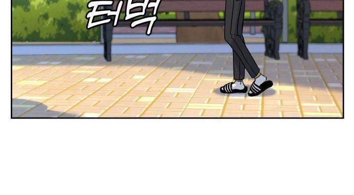 Hero the Maximum Chapter 1 - halaman 98