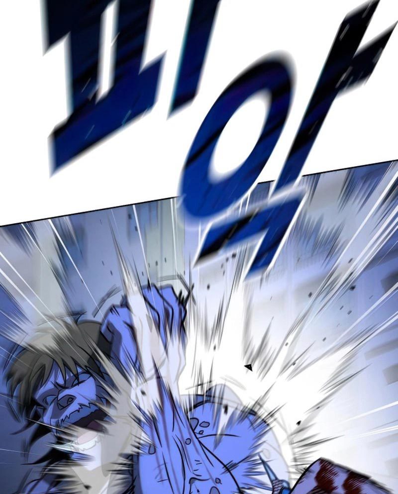 Hero the Maximum Chapter 10 - halaman 35