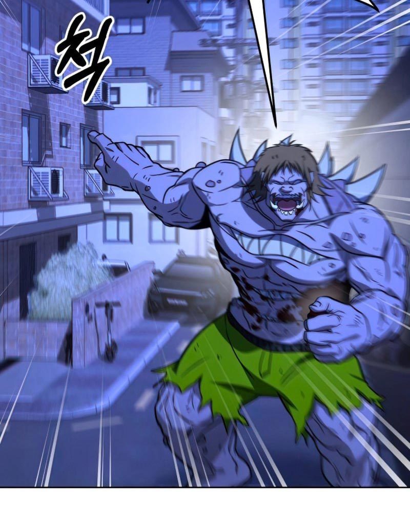 Hero the Maximum Chapter 11 - halaman 50