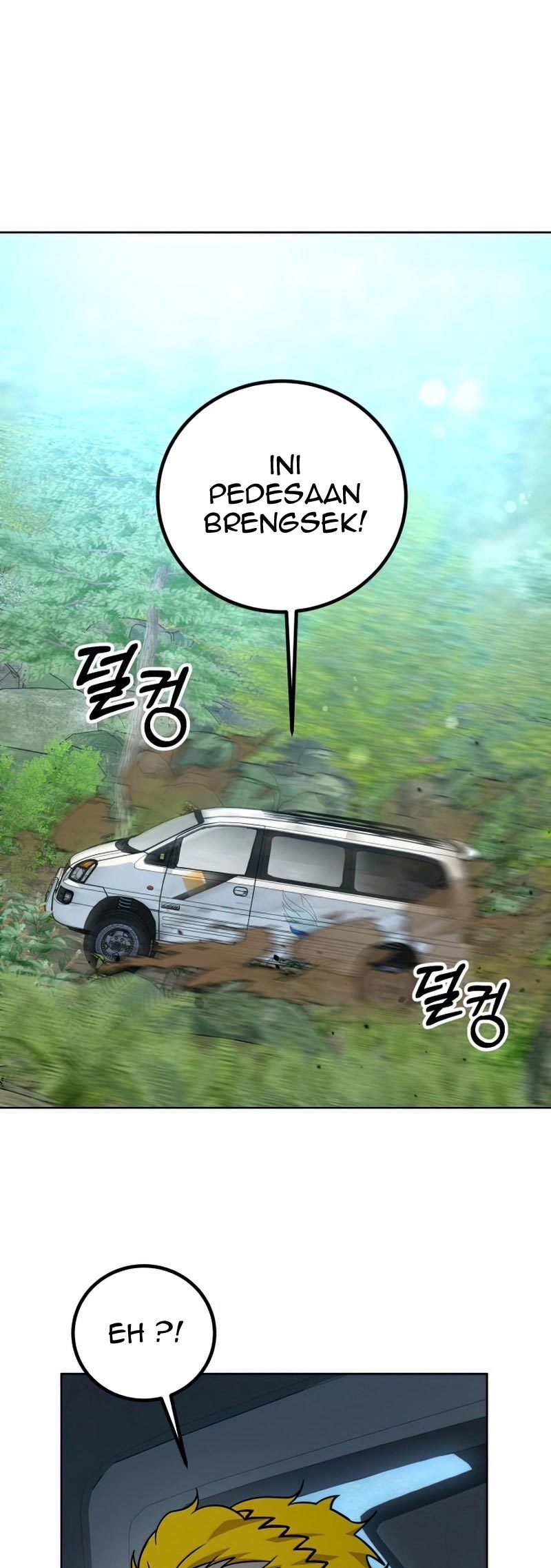 Hero the Maximum Chapter 12 - halaman 11