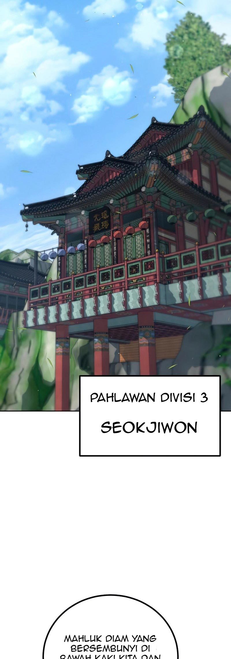 Hero the Maximum Chapter 12 - halaman 16