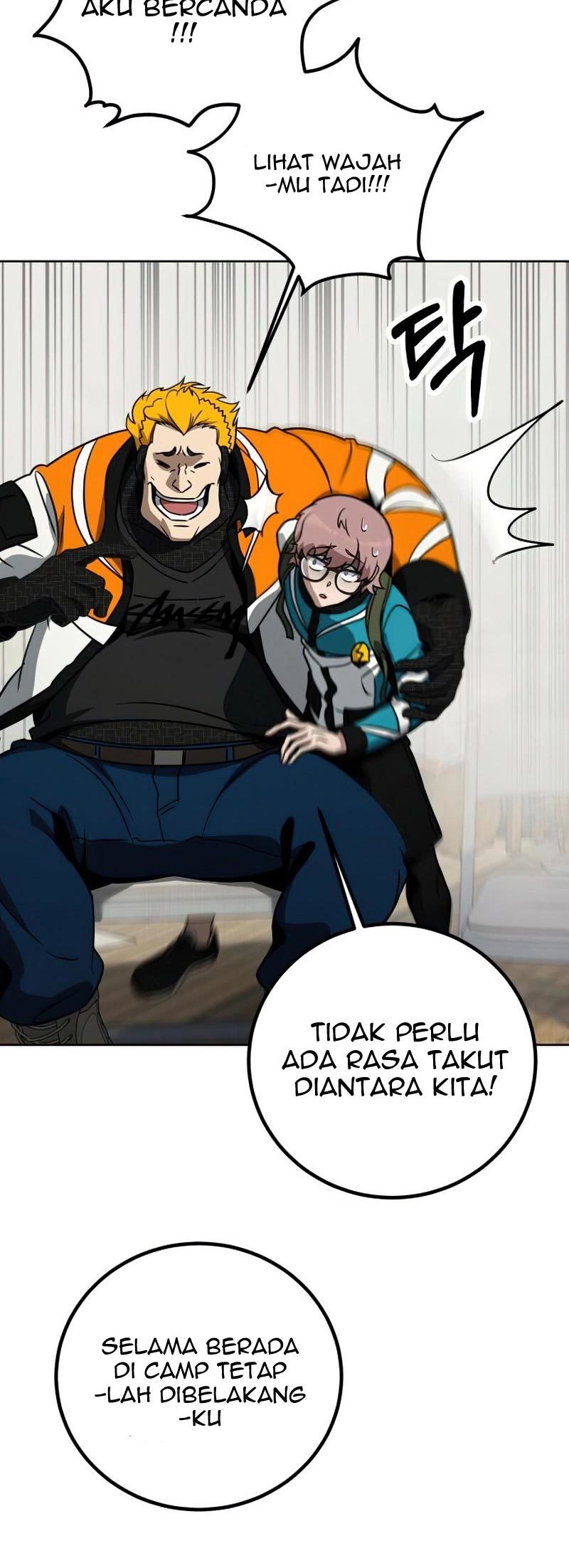 Hero the Maximum Chapter 12 - halaman 60