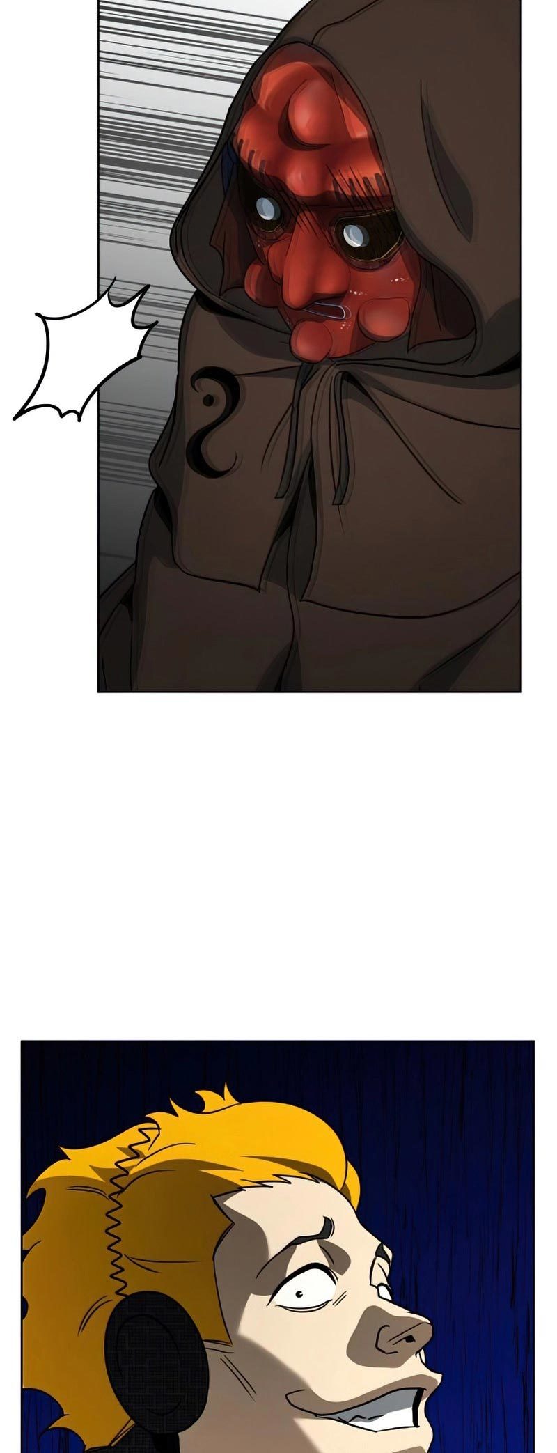 Hero the Maximum Chapter 12 - halaman 74