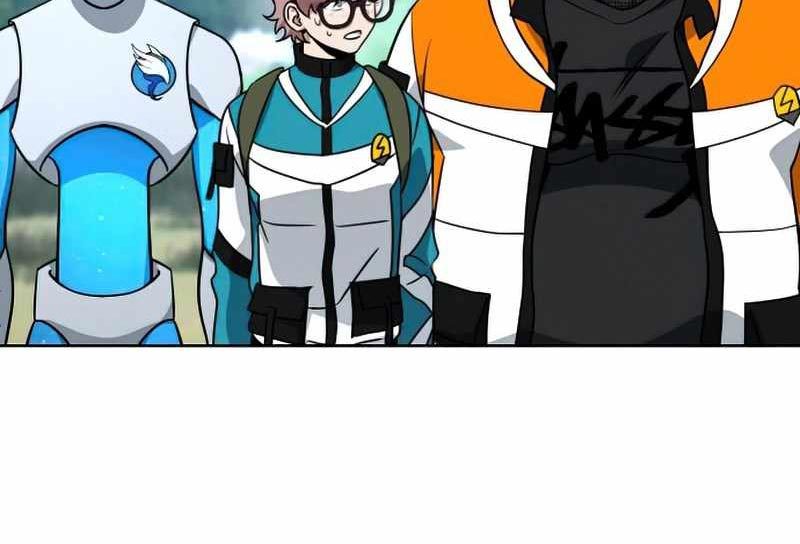 Hero the Maximum Chapter 13 - halaman 122