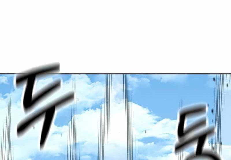 Hero the Maximum Chapter 13 - halaman 143