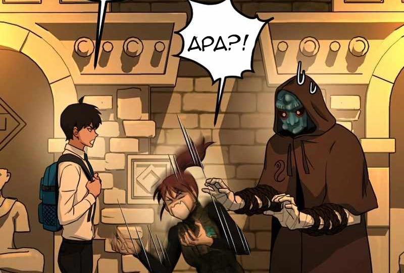 Hero the Maximum Chapter 13 - halaman 197