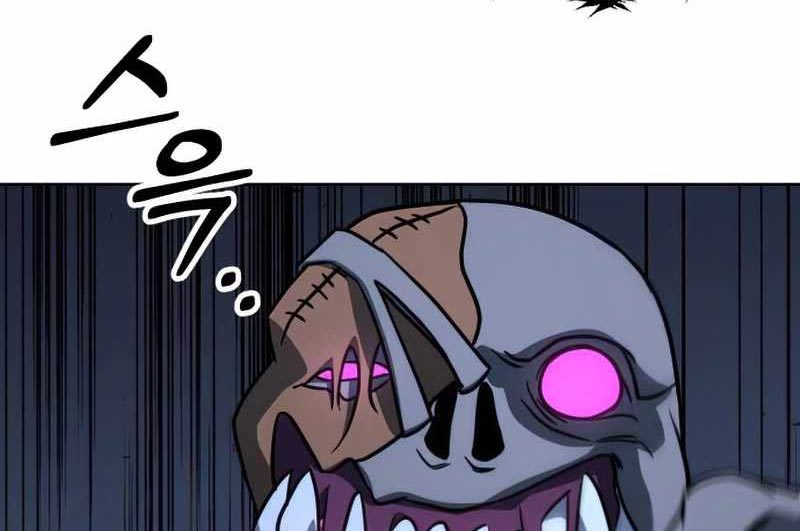 Hero the Maximum Chapter 13 - halaman 324