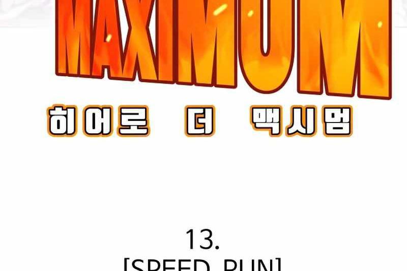 Hero the Maximum Chapter 13 - halaman 87
