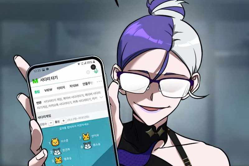 Hero the Maximum Chapter 13 - halaman 90