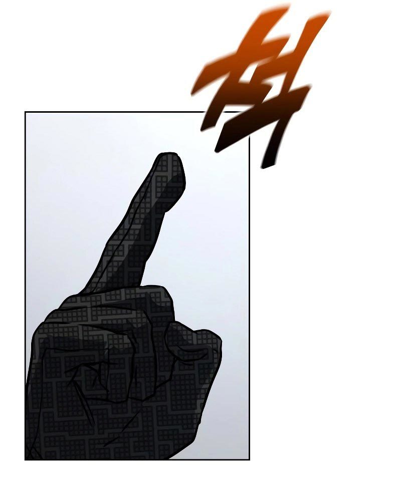 Hero the Maximum Chapter 14 - halaman 121