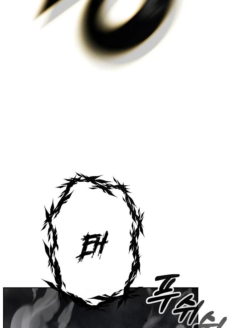 Hero the Maximum Chapter 14 - halaman 9