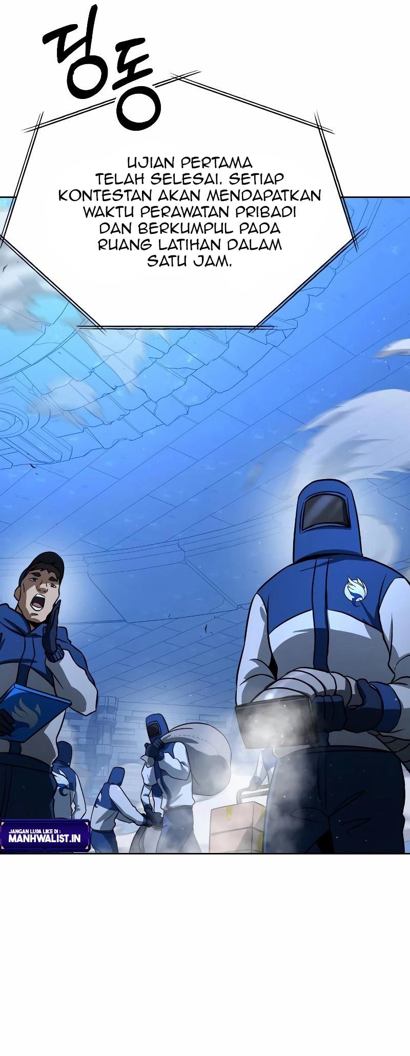 Hero the Maximum Chapter 15 - halaman 21