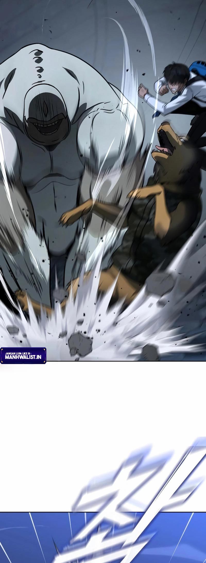 Hero the Maximum Chapter 15 - halaman 5